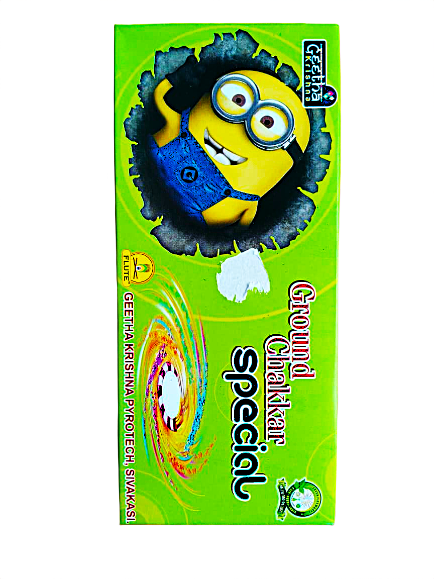 Ground Chakkar Special