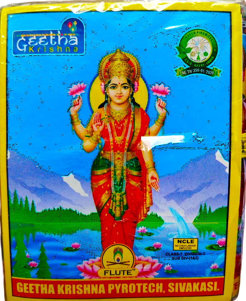 3 1/2" Lakshmi Crackers