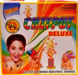 Deluxe Chit Put
